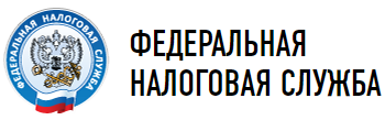 lkul.nalog.ru — Личный кабинет юридического лица